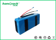 12V24Ah Rechargeable Solar Street Light Lithium Battery Pack