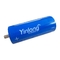 2.3V 30Ah Lithium Titanate Battery Yinlong LTO Cells 66*160mm